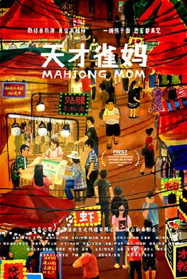 亚洲一区精品伊人久久