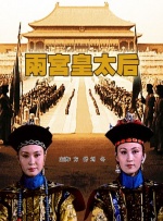东方航空的美女